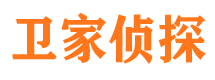 泾阳捉小三公司